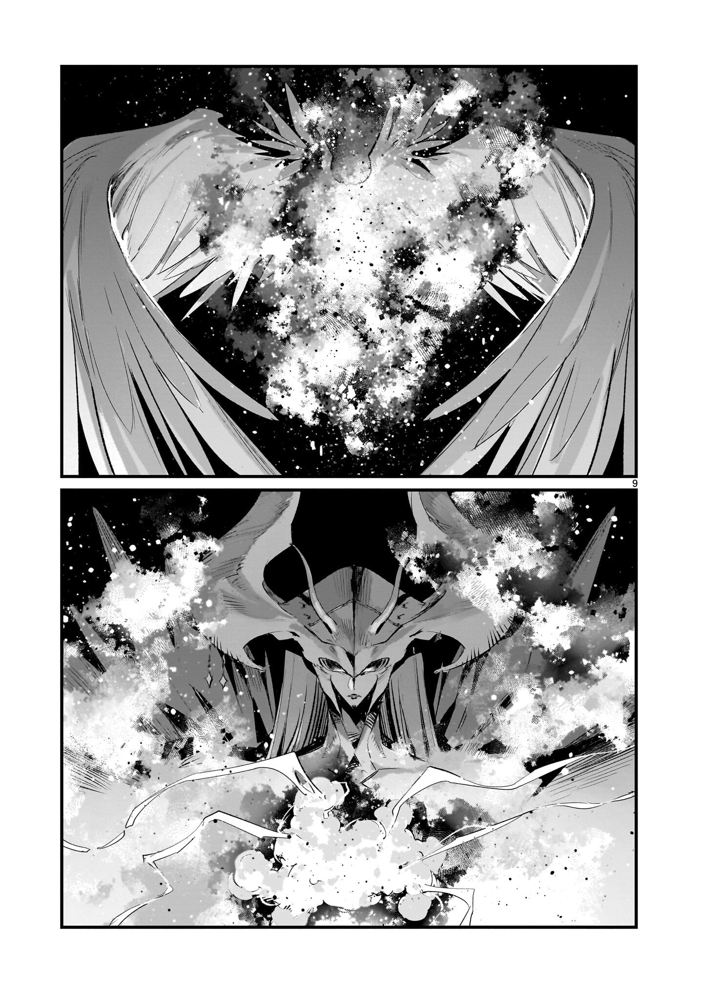 Dragon Circus - Chapter 16.1 - Page 9