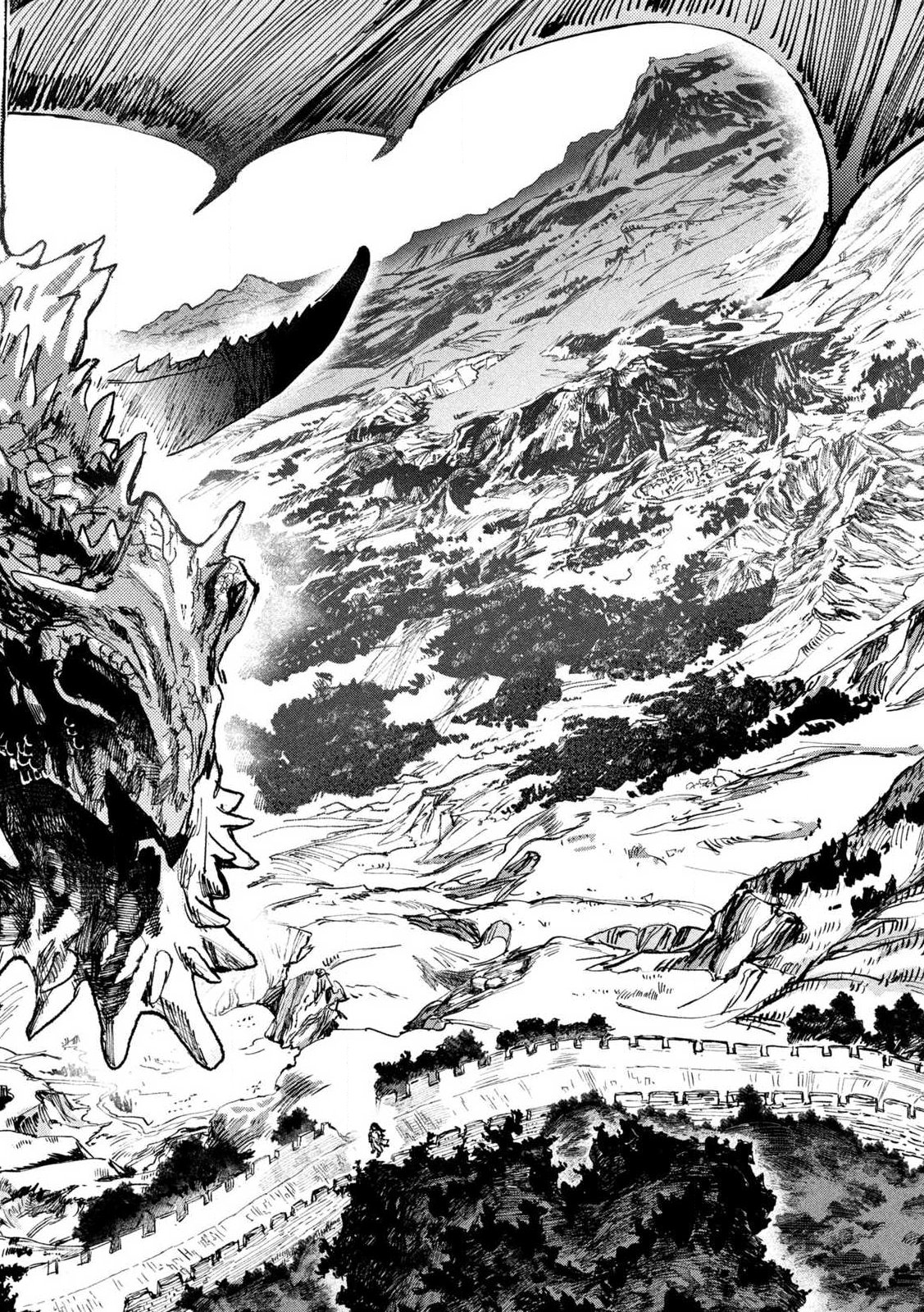 Dragon no i de Oyasumi - Chapter 1 - Page 12