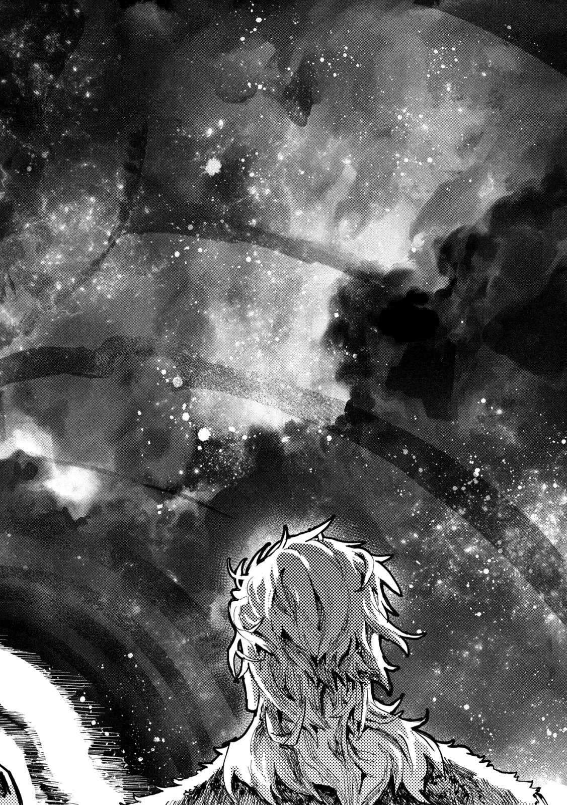 Dragon no i de Oyasumi - Chapter 3 - Page 26