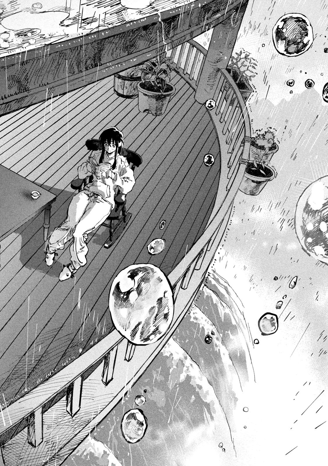 Dragon no i de Oyasumi - Chapter 5 - Page 22