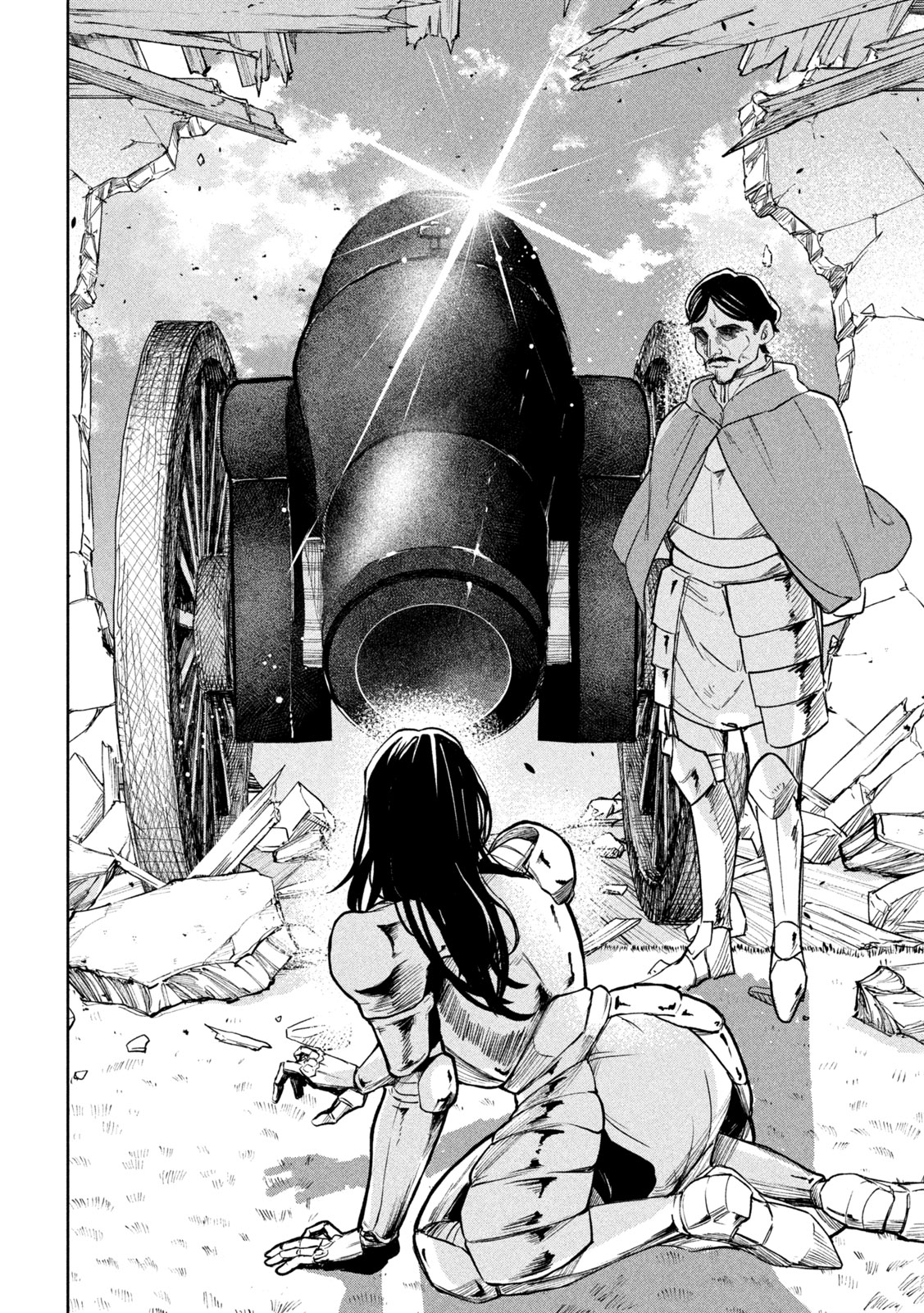 Dragon no i de Oyasumi - Chapter 7.5 - Page 20