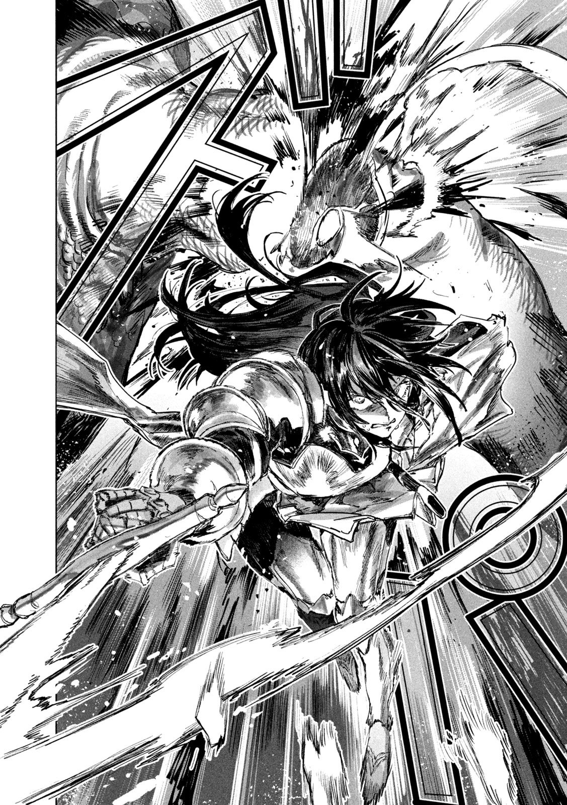 Dragon no i de Oyasumi - Chapter 8 - Page 14