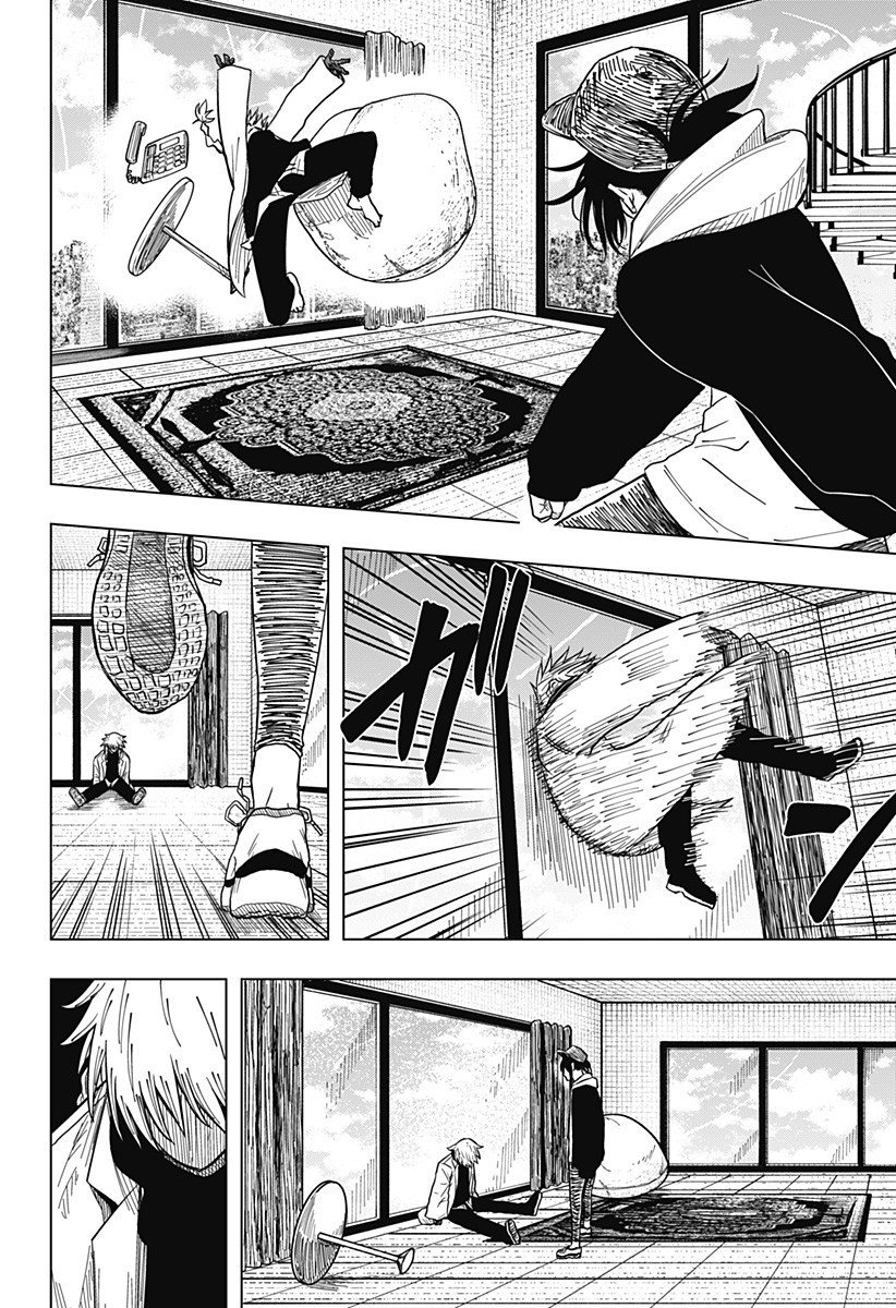 Drama Queen - Chapter 34 - Page 14