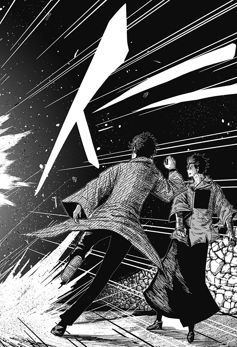 Drama Queen Chap 46 - Next Chap 47