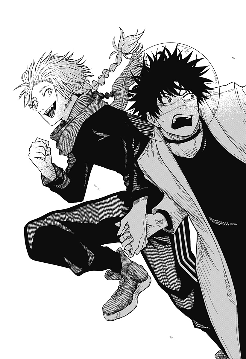 Drama Queen - Chapter 50 - Page 17