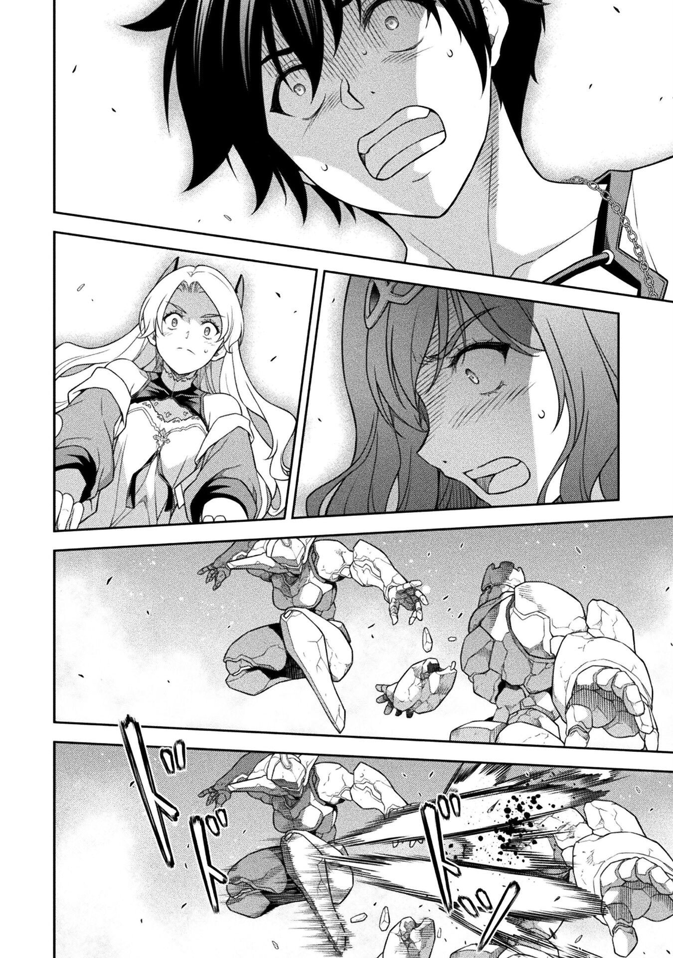 Drawing: Saikyou Mangaka wa Oekaki Skill de Isekai Musou Suru! - Chapter 171 - Page 2