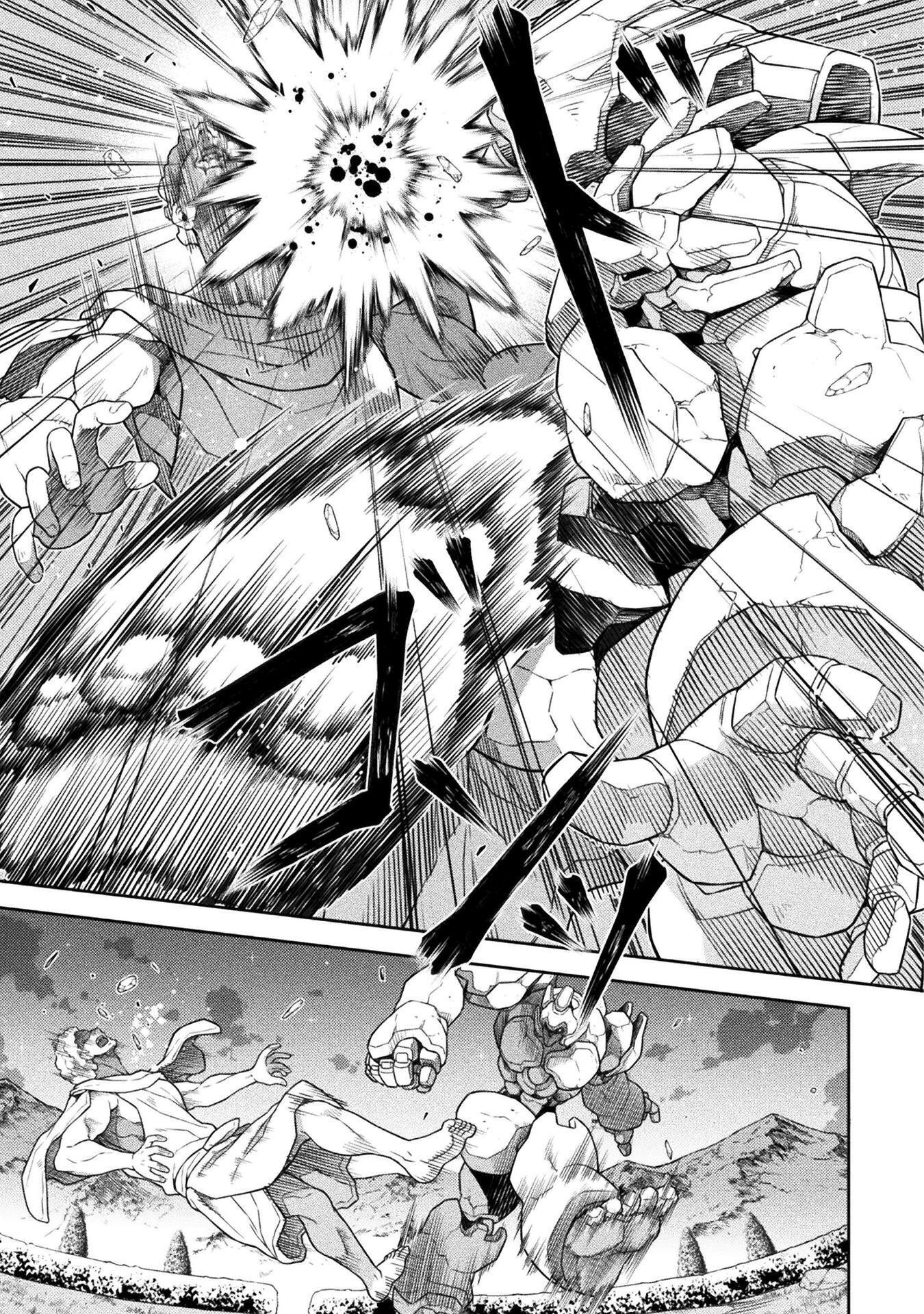 Drawing: Saikyou Mangaka wa Oekaki Skill de Isekai Musou Suru! - Chapter 181 - Page 7