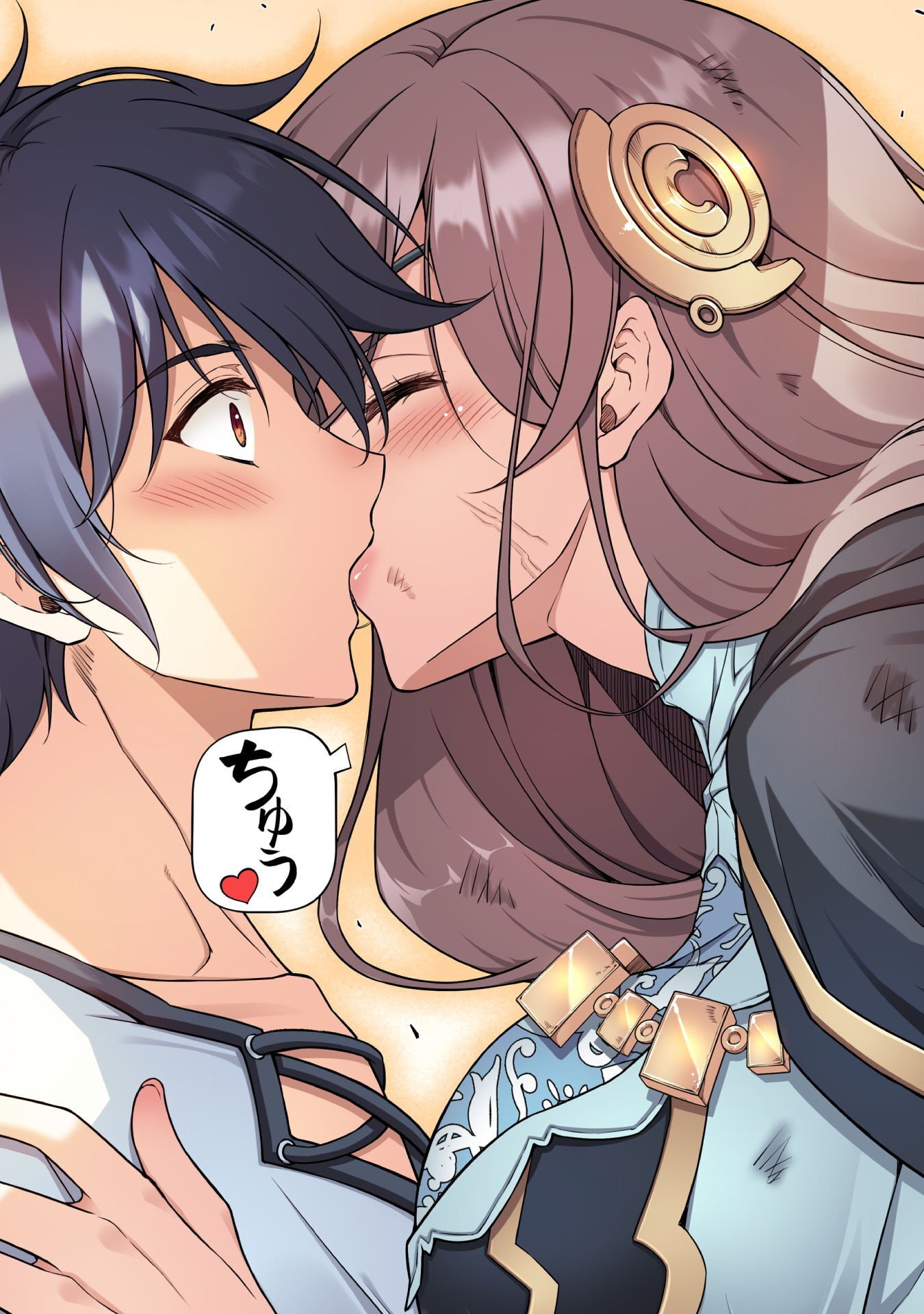 Drawing: Saikyou Mangaka wa Oekaki Skill de Isekai Musou Suru! - Chapter 182 - Page 16