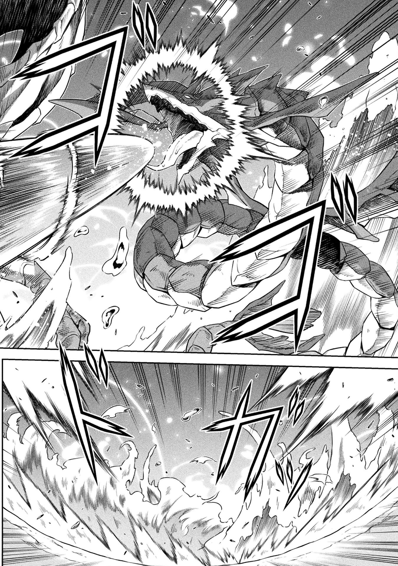 Drawing: Saikyou Mangaka wa Oekaki Skill de Isekai Musou Suru! - Chapter 20 - Page 2
