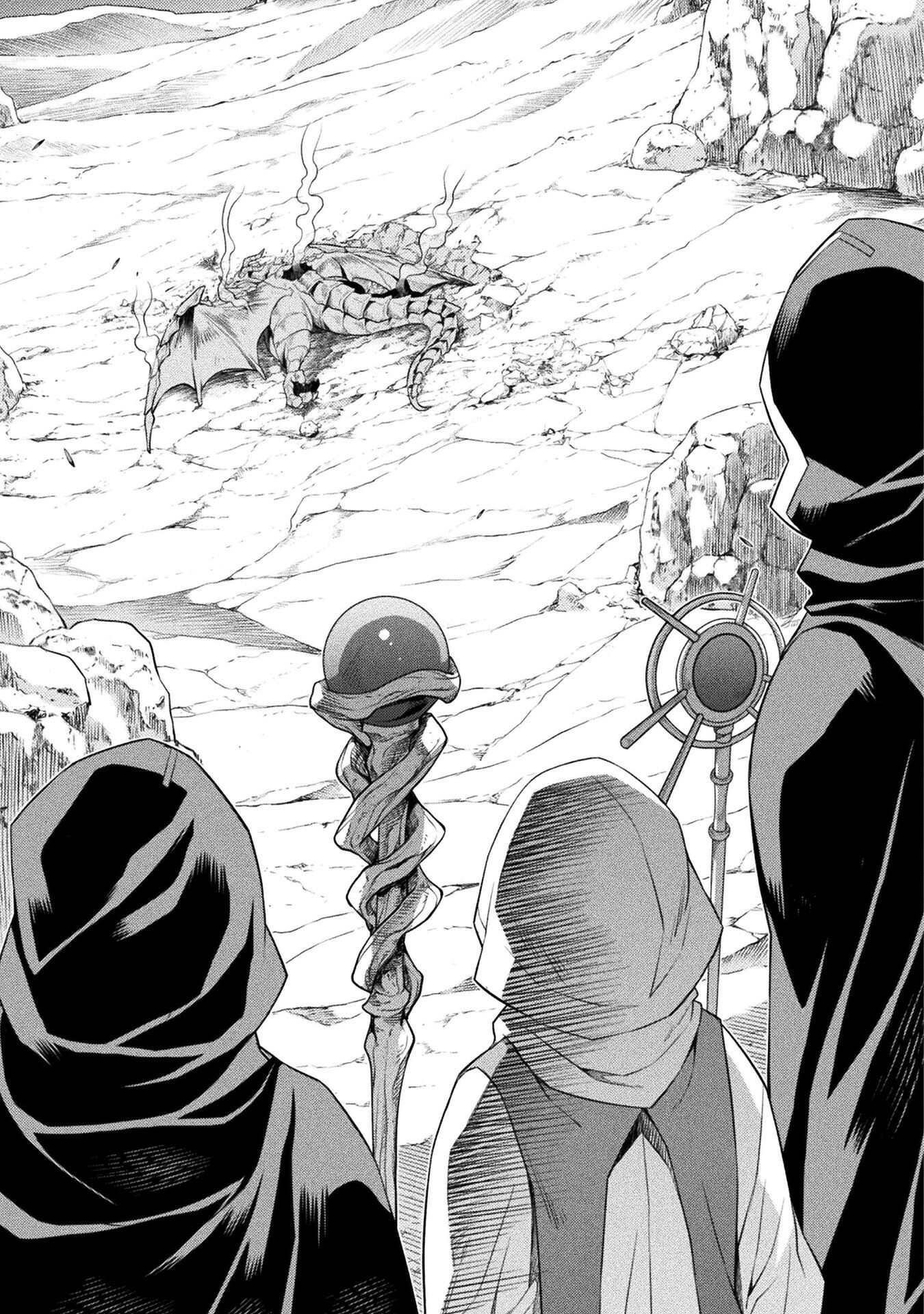 Drawing: Saikyou Mangaka wa Oekaki Skill de Isekai Musou Suru! - Chapter 23 - Page 9