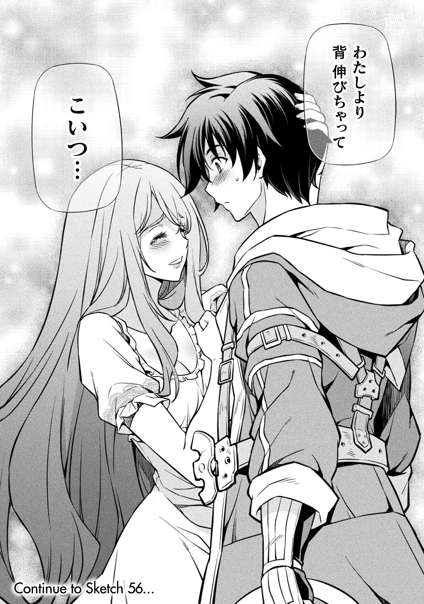 Drawing: Saikyou Mangaka wa Oekaki Skill de Isekai Musou Suru! - Chapter 55 - Page 15