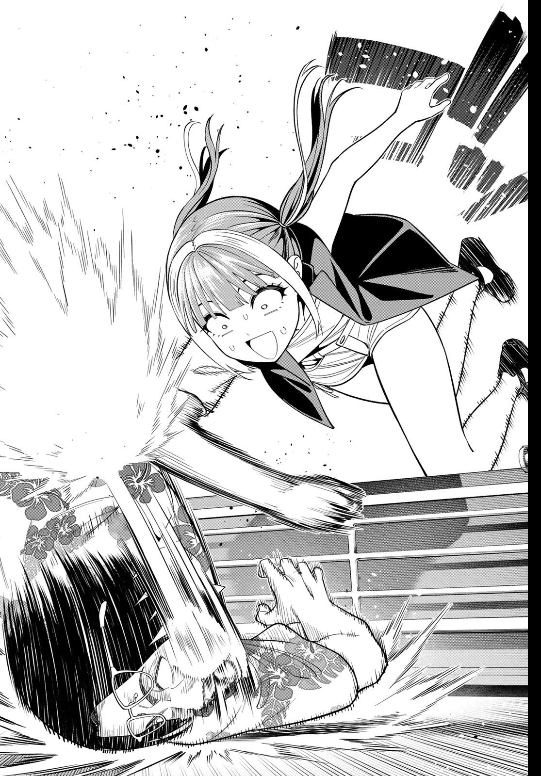 Dream Jumbo Girl - Chapter 26 - Page 15