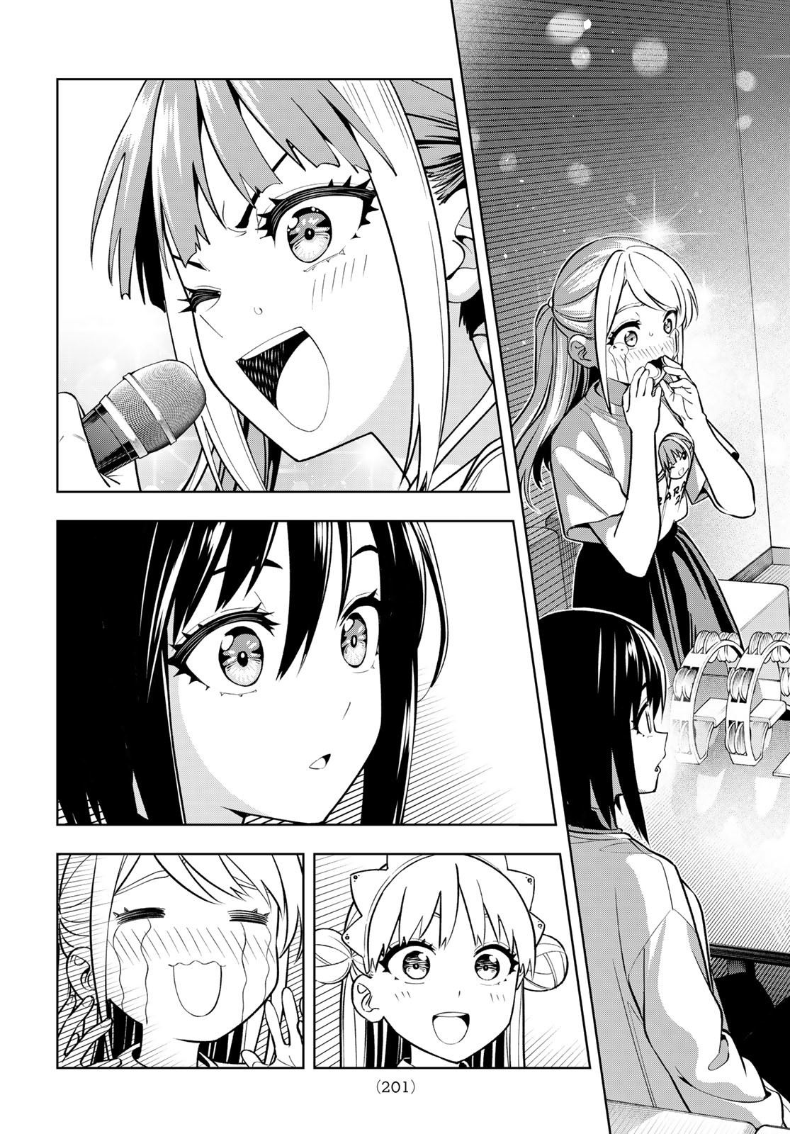 Dream Jumbo Girl - Chapter 7 - Page 11