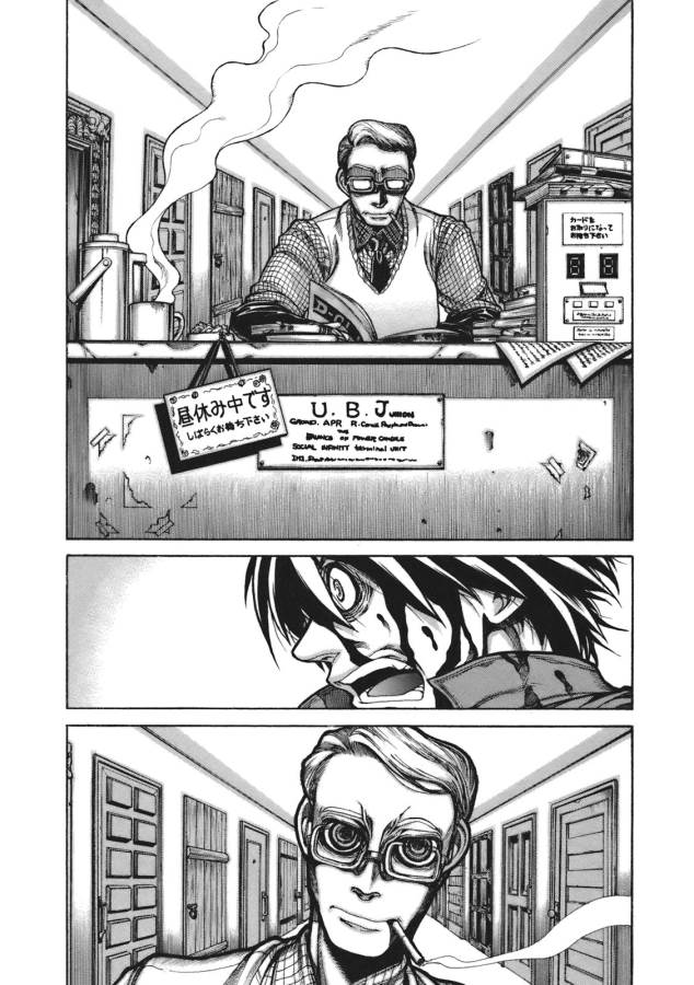 Drifters - Chapter 1 - Page 22