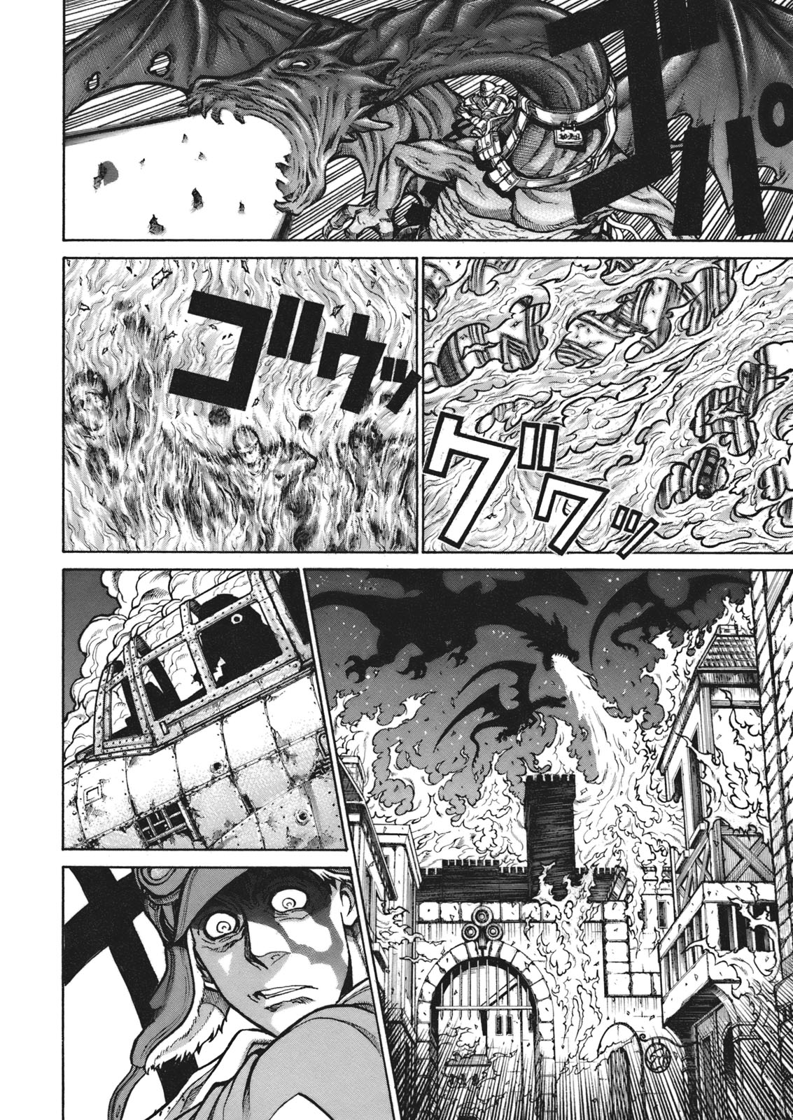 Drifters Chap 10 - Next Chap 11