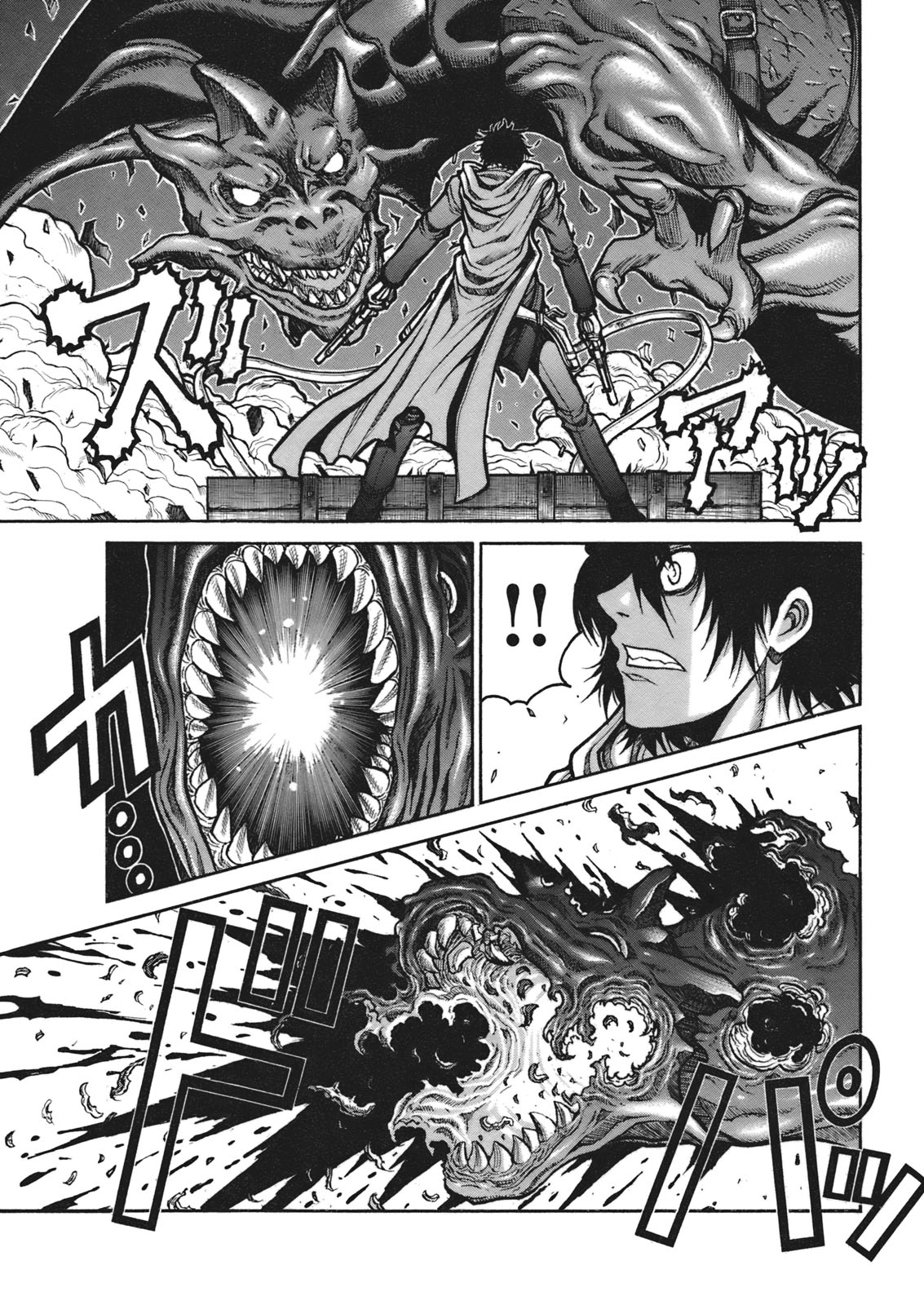 Drifters - Chapter 11 - Page 5