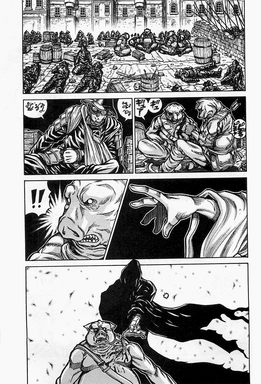 Drifters - Chapter 12 - Page 11