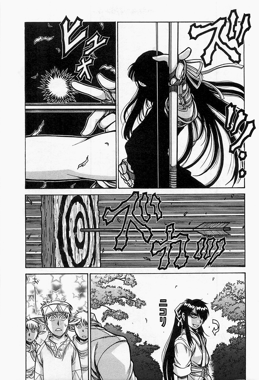 Drifters - Chapter 14 - Page 11