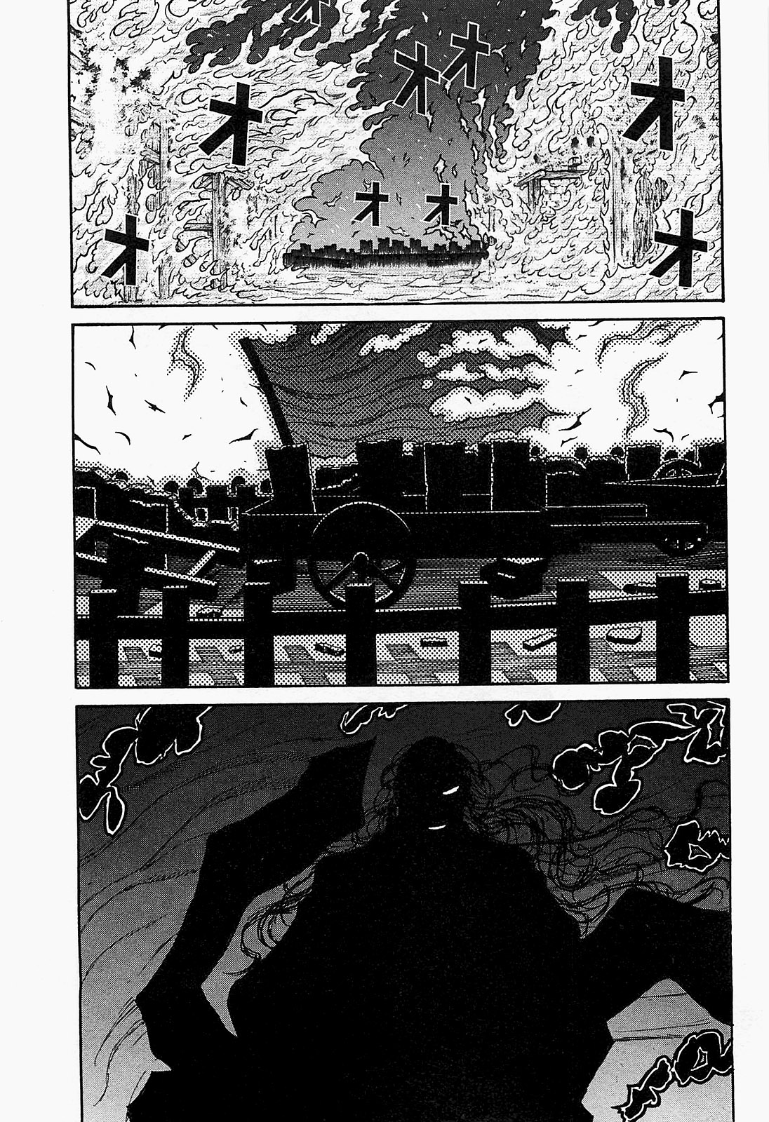 Drifters - Chapter 15 - Page 15