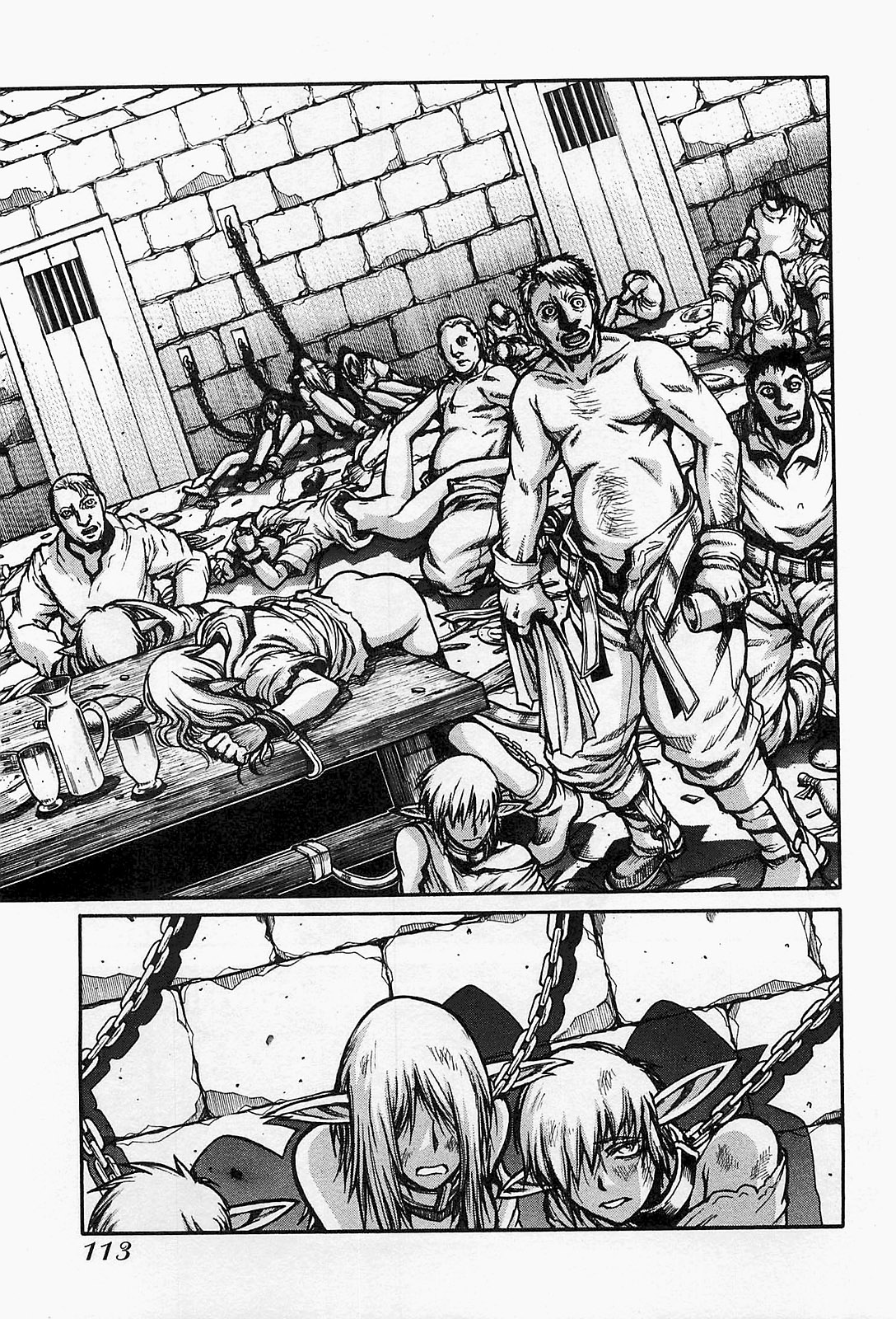 Drifters - Chapter 17 - Page 15