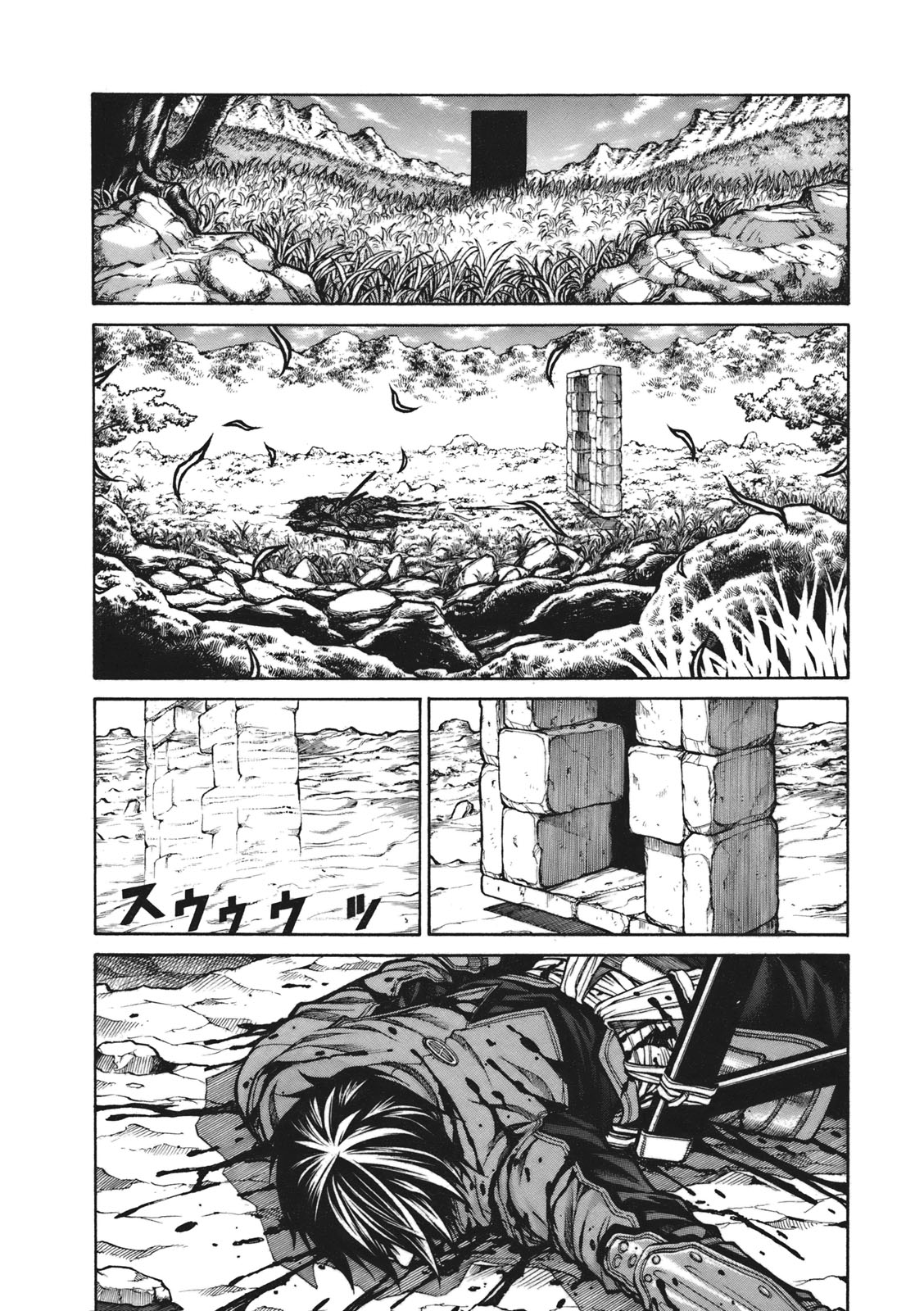 Drifters - Chapter 2 - Page 5