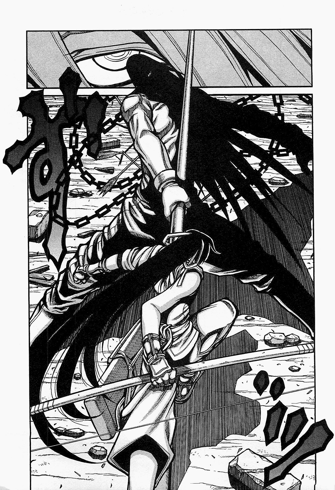 Drifters - Chapter 22 - Page 11