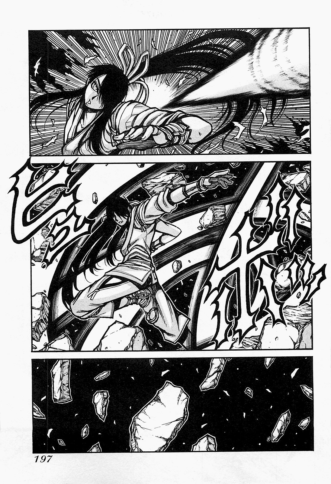 Drifters - Chapter 22 - Page 7