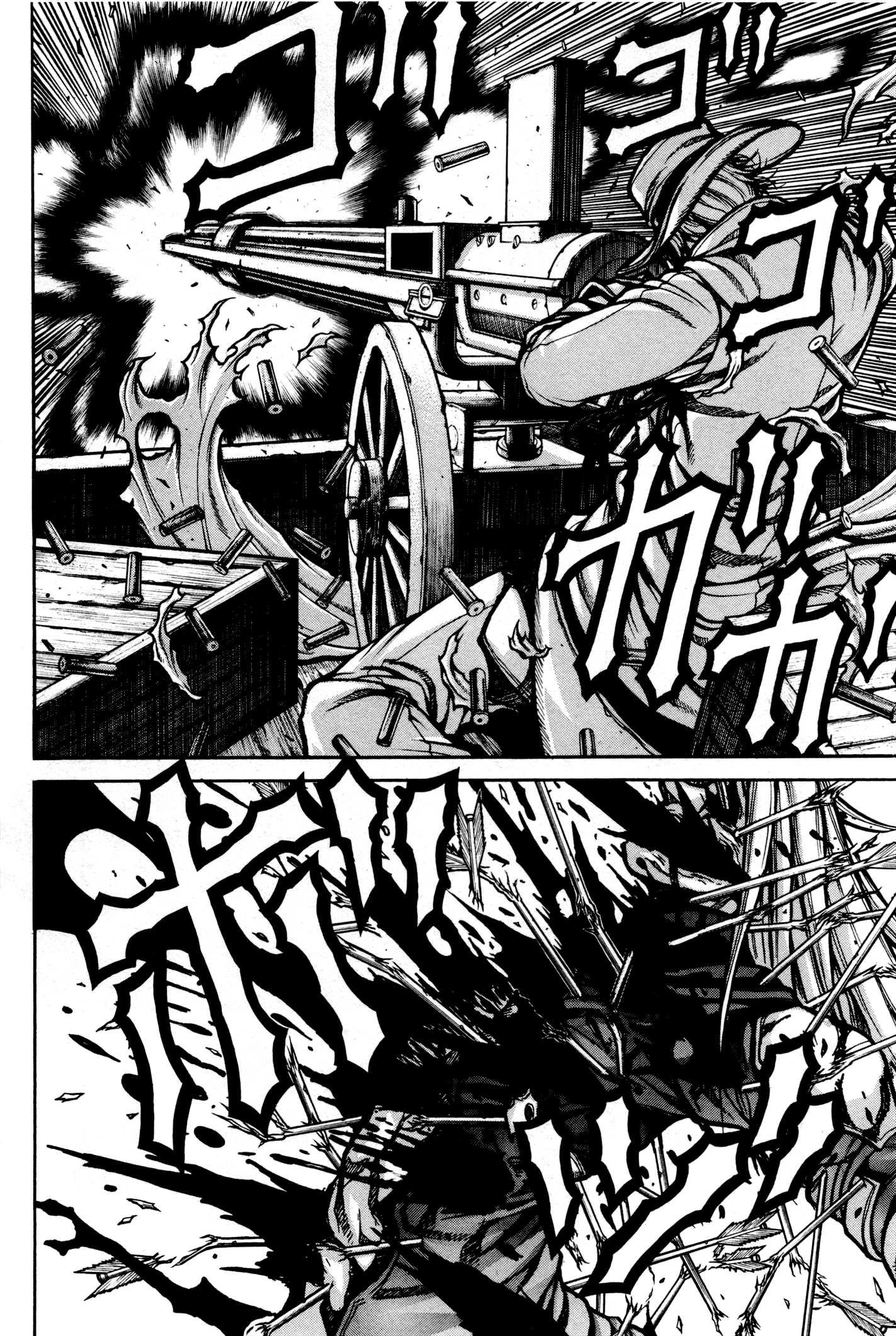 Drifters - Chapter 24 - Page 16