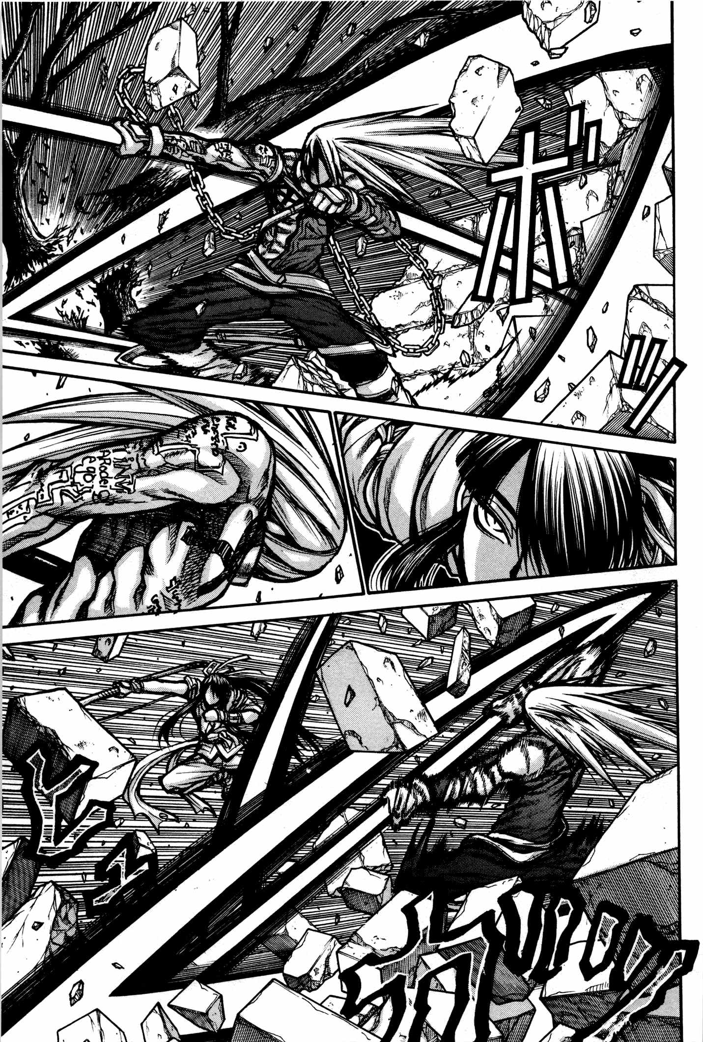 Drifters - Chapter 24 - Page 9