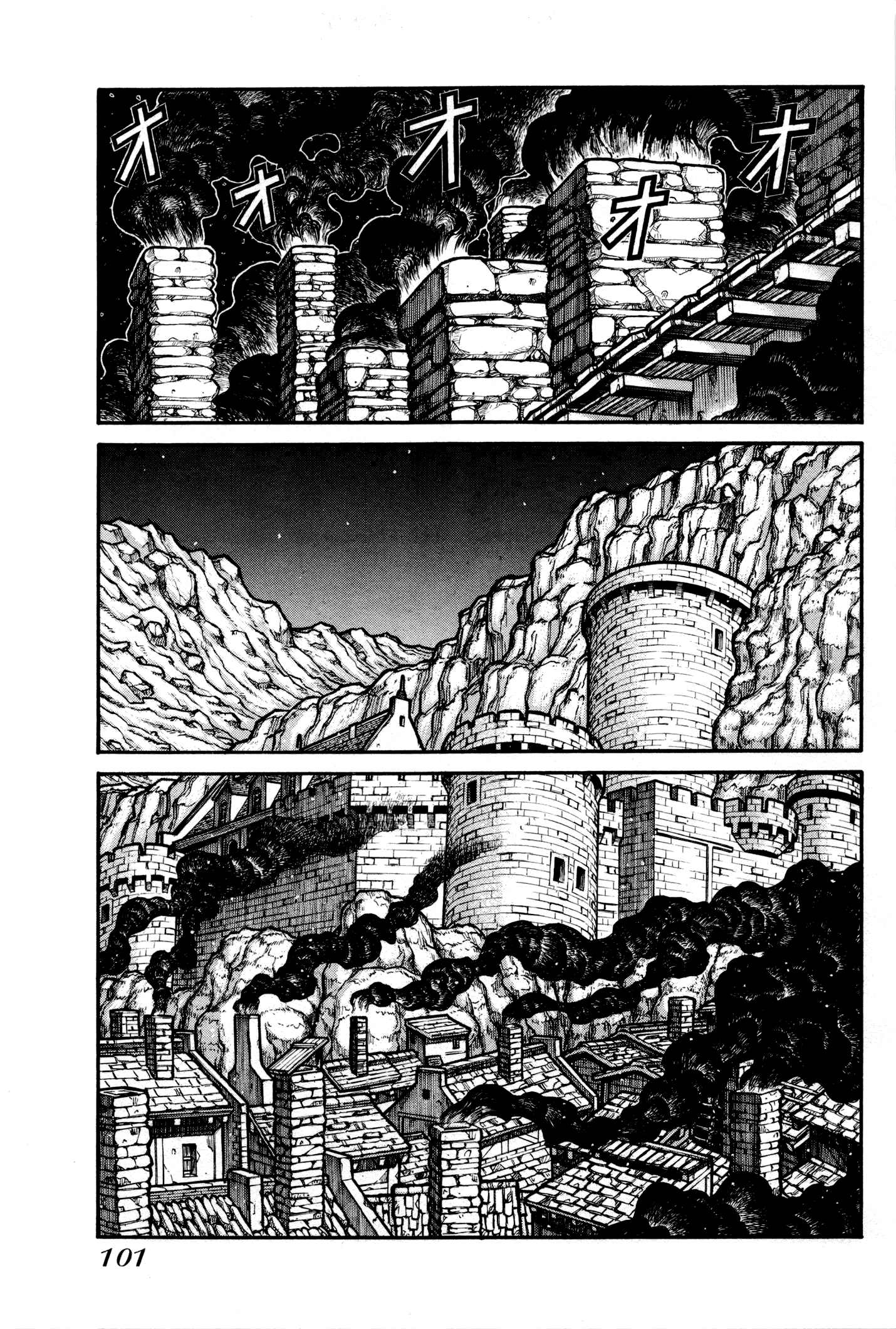 Drifters - Chapter 28 - Page 13