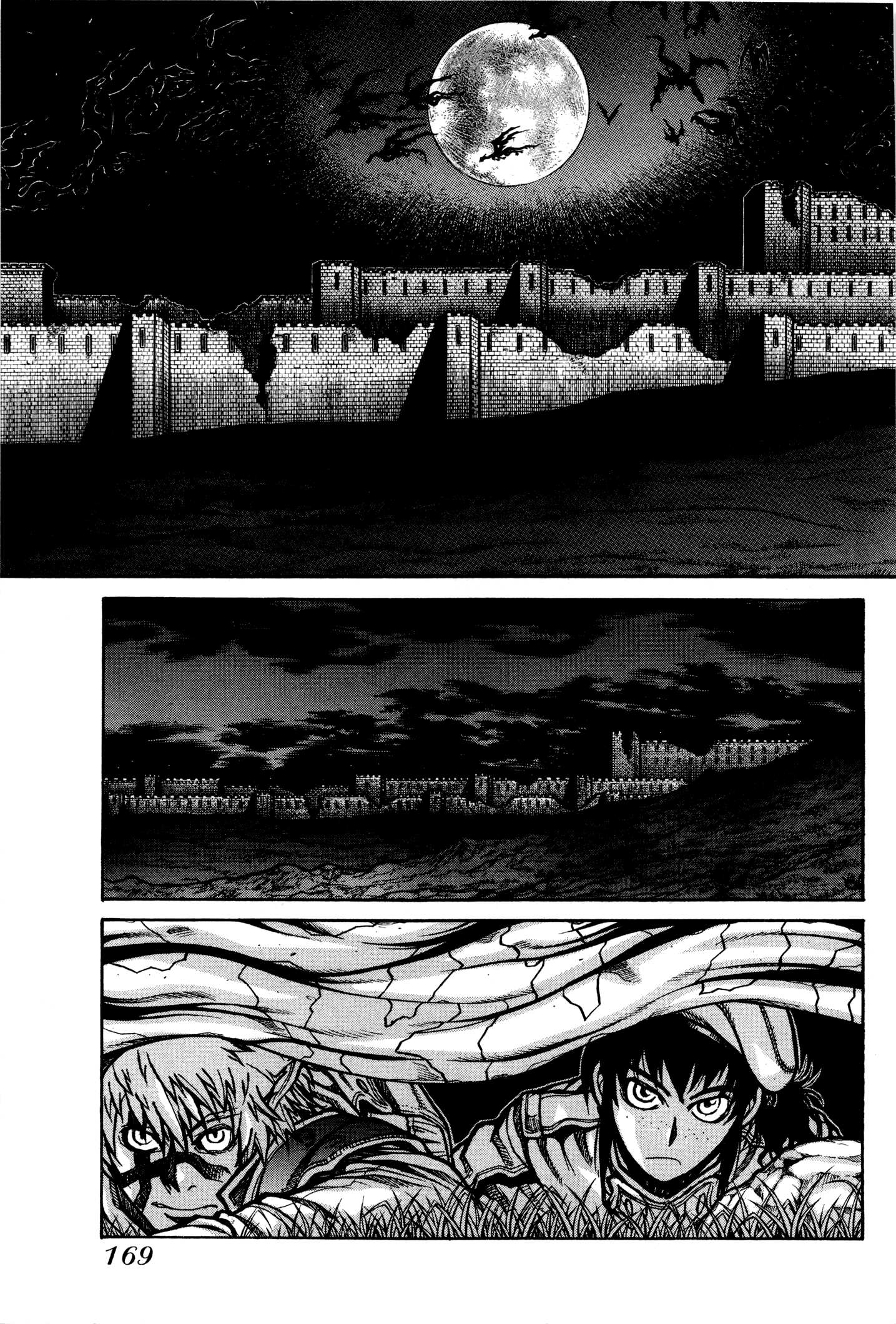 Drifters - Chapter 32 - Page 17