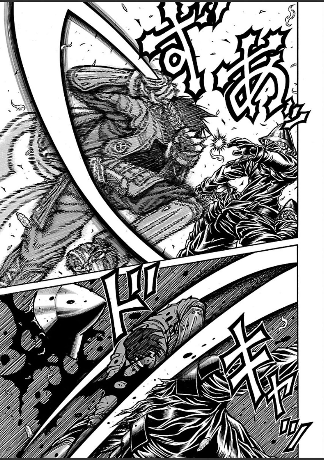 Drifters - Chapter 37 - Page 15