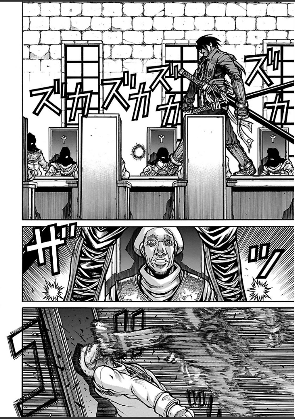 Drifters - Chapter 37 - Page 18