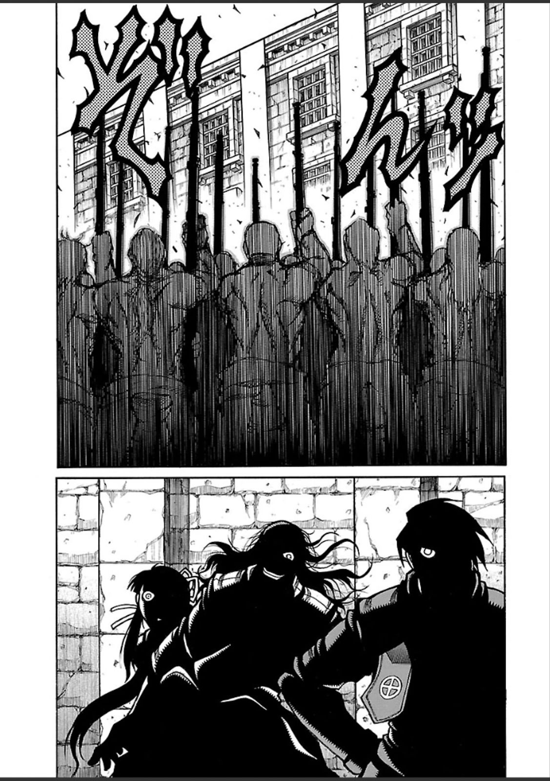 Drifters - Chapter 38 - Page 15