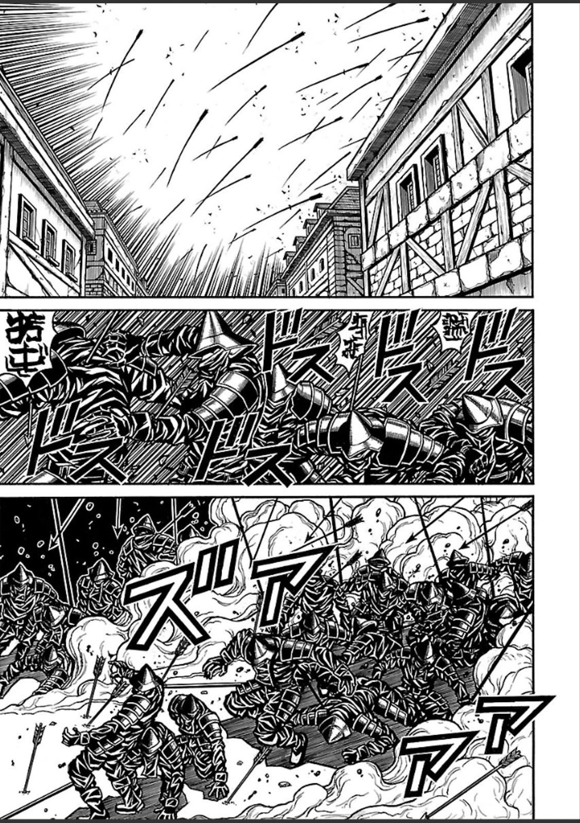 Drifters - Chapter 39 - Page 11