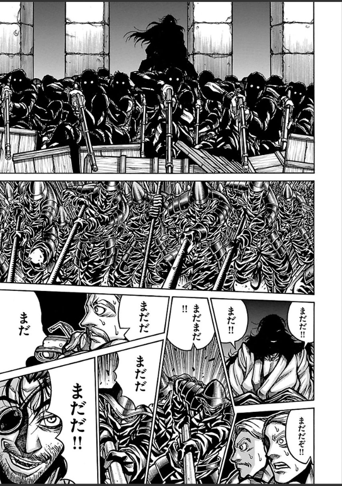 Drifters - Chapter 39 - Page 3