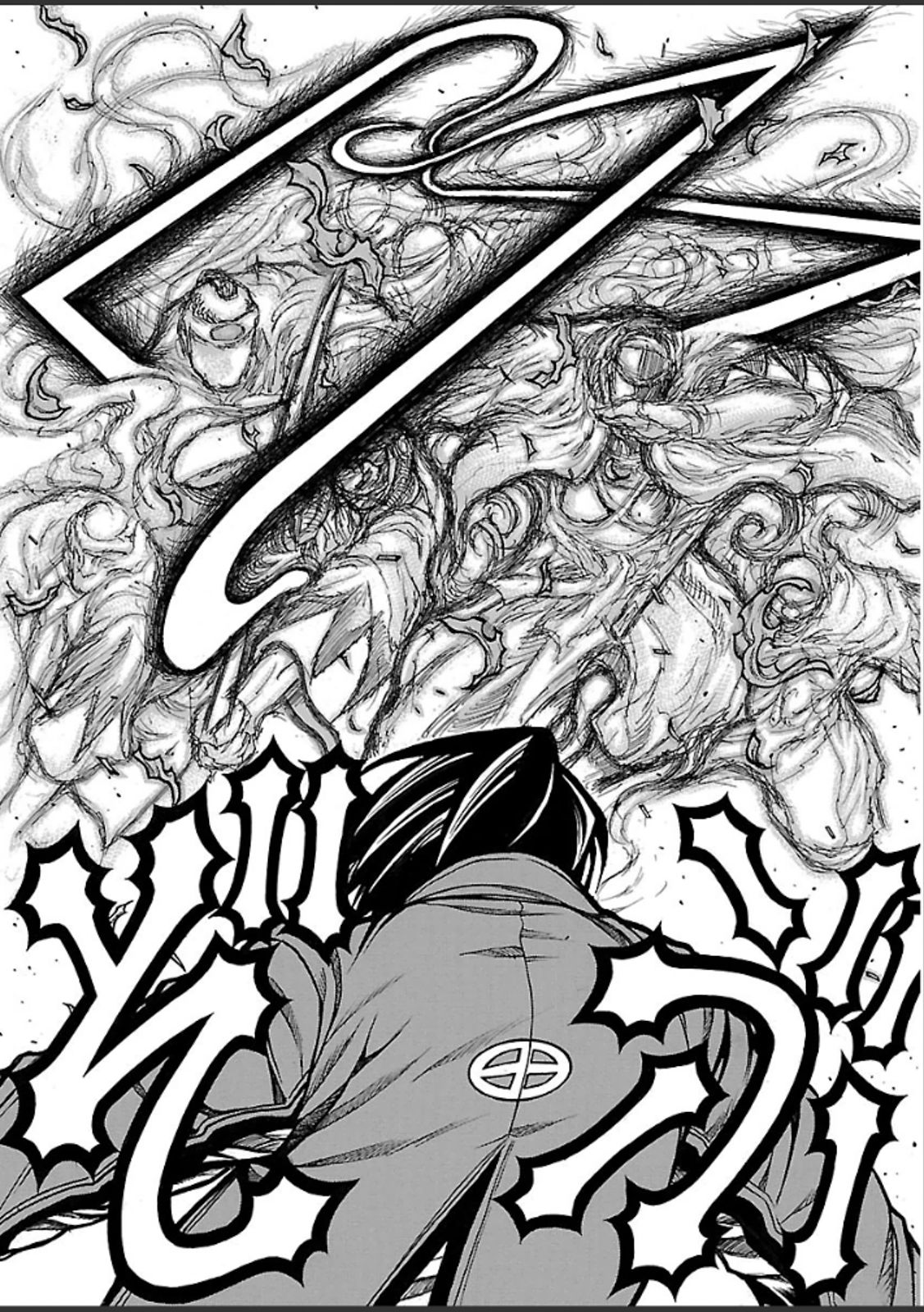 Drifters - Chapter 41 - Page 12