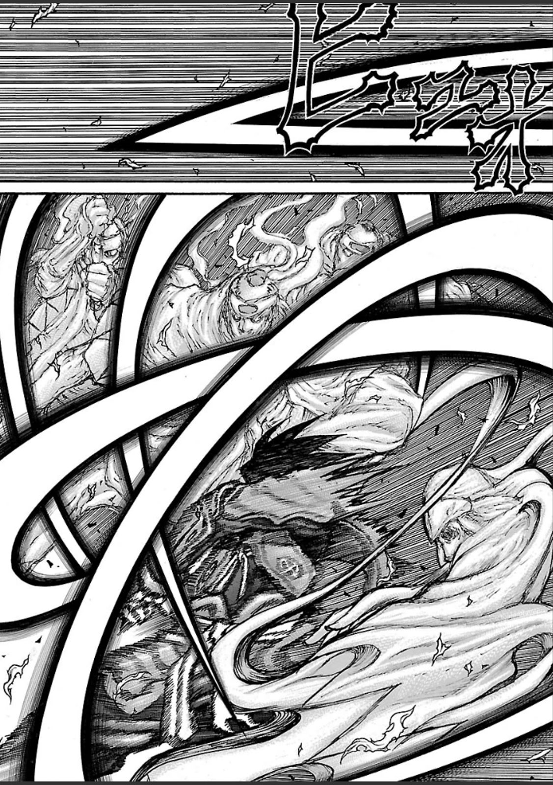 Drifters - Chapter 41 - Page 13