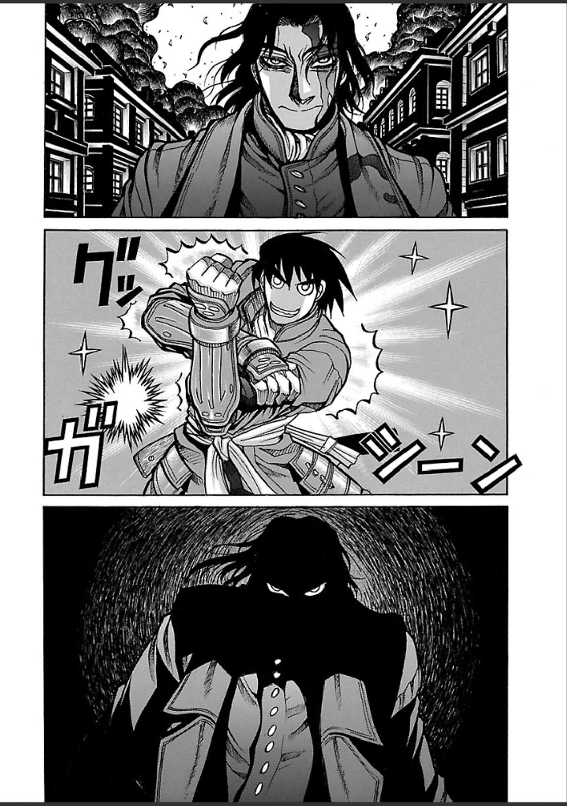 Drifters - Chapter 42 - Page 10