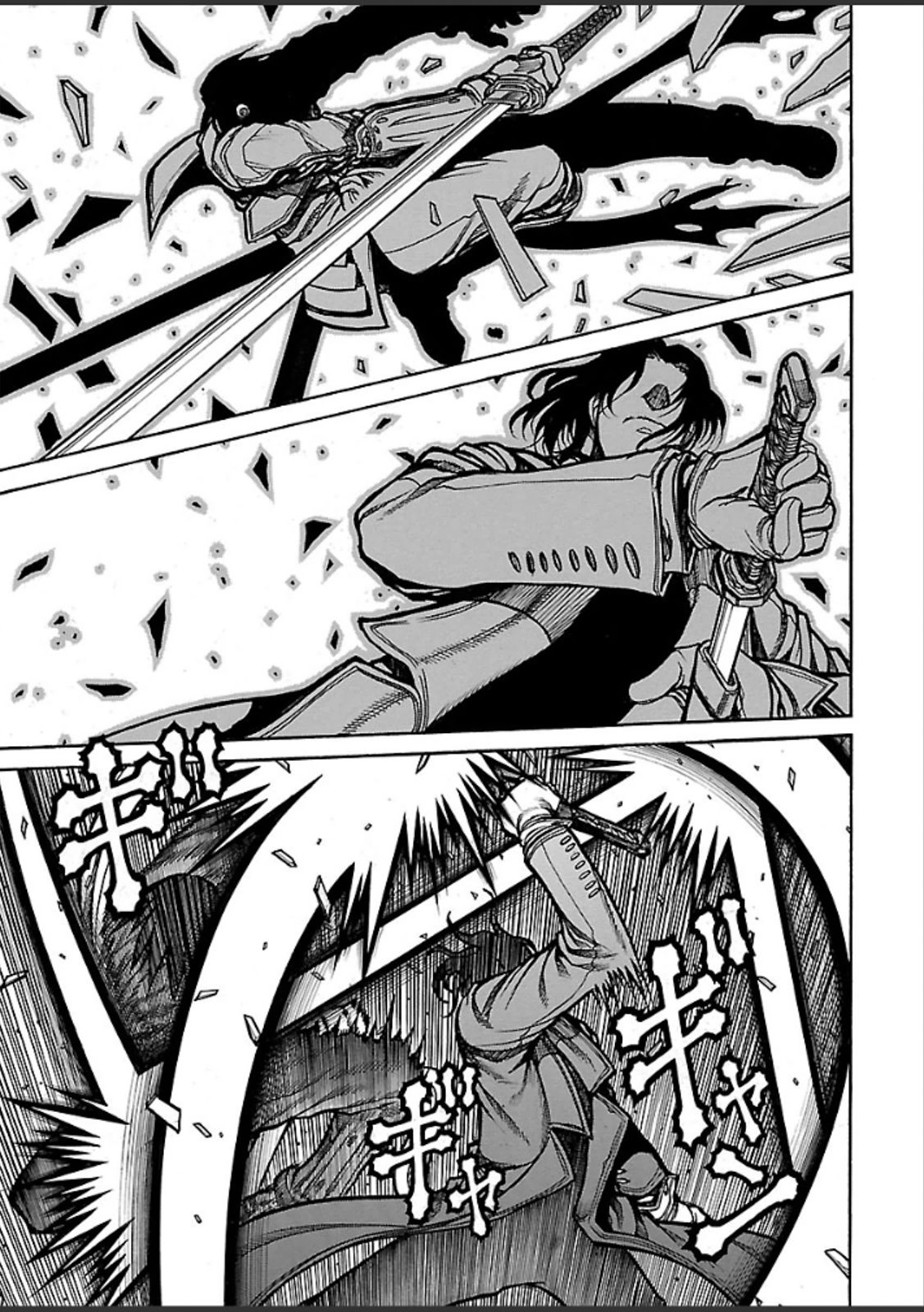 Drifters - Chapter 42 - Page 3