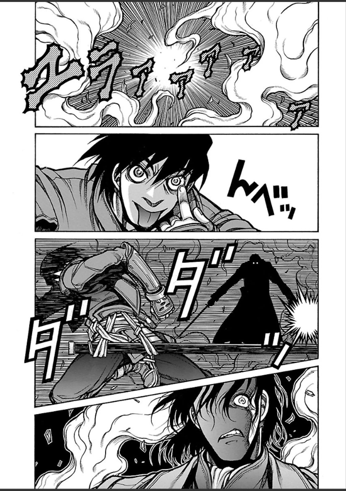 Drifters - Chapter 42 - Page 5