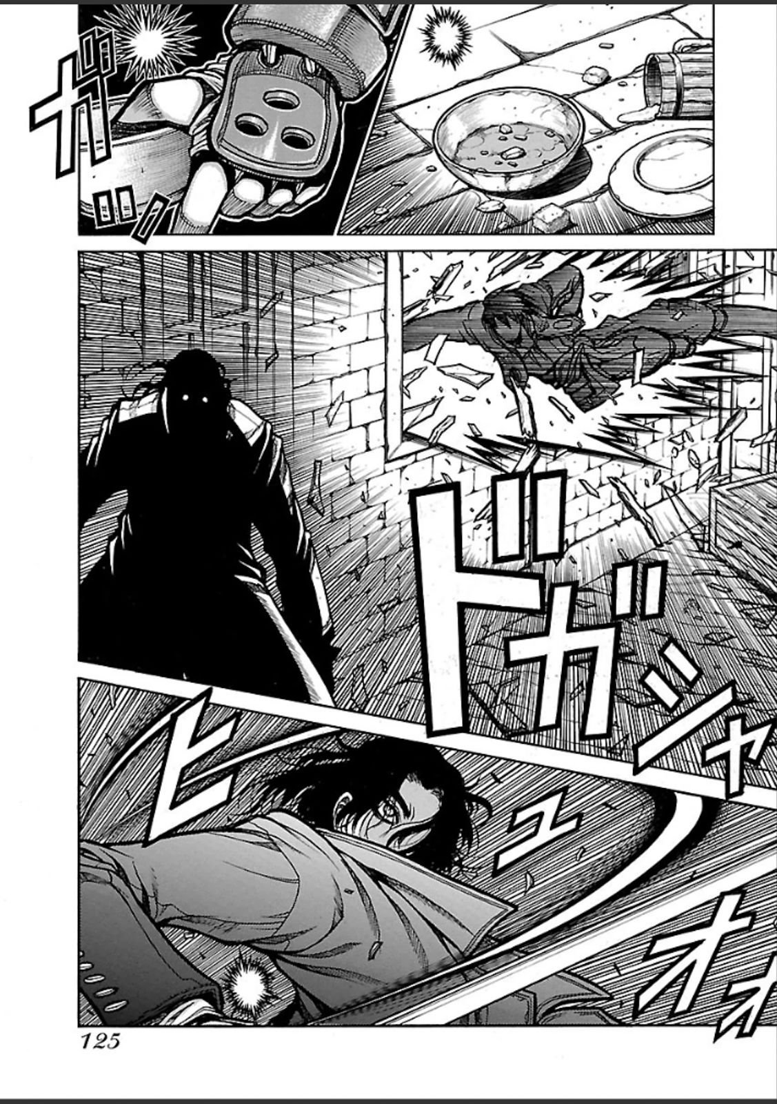 Drifters - Chapter 42 - Page 7