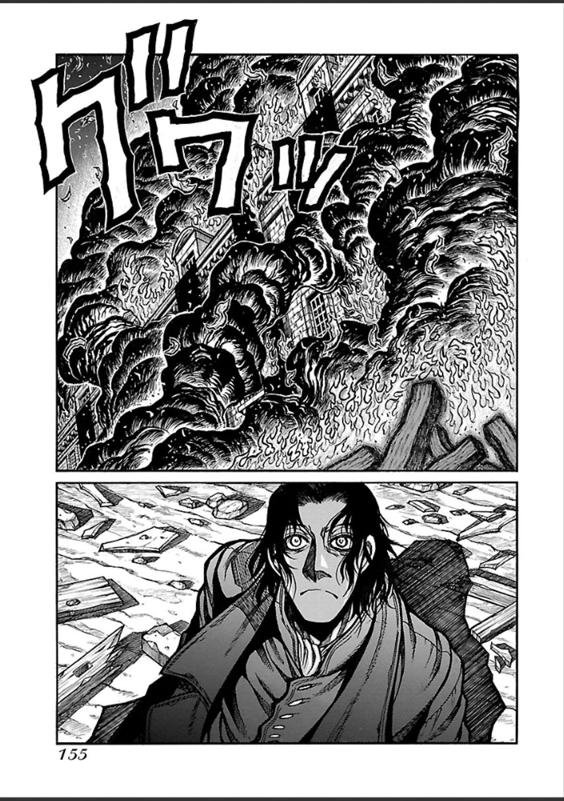 Drifters - Chapter 43 - Page 19