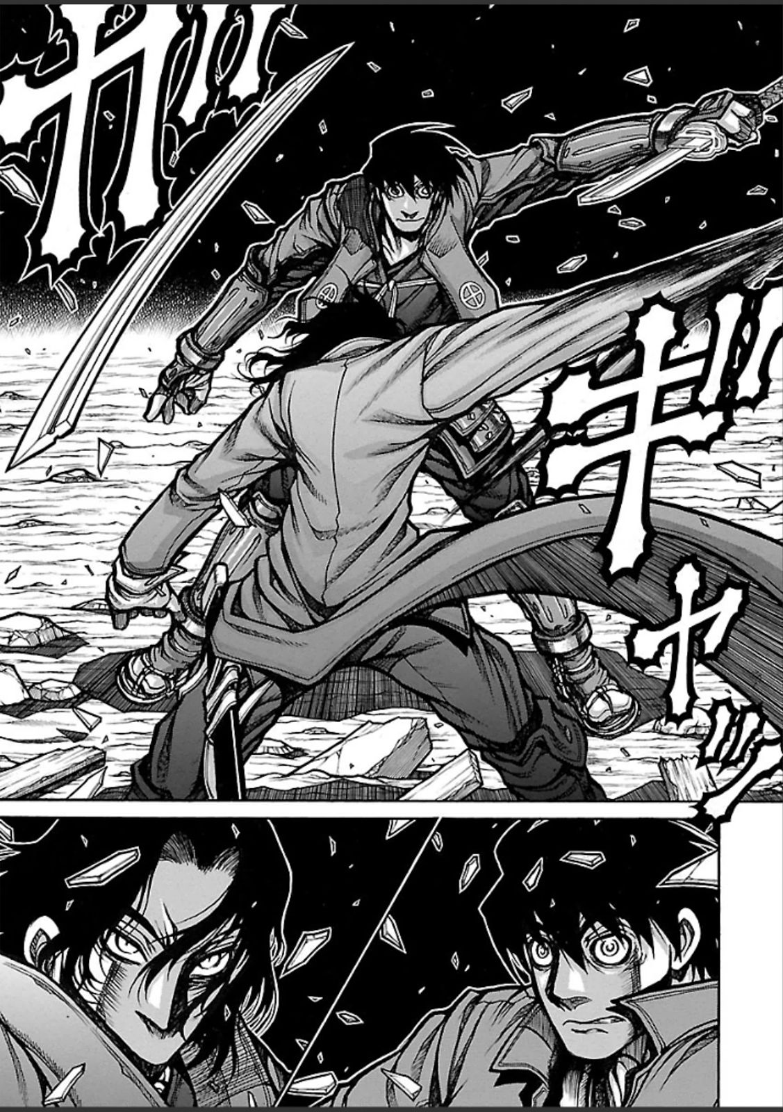 Drifters - Chapter 43 - Page 3