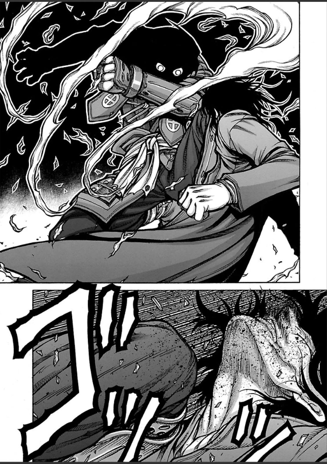 Drifters - Chapter 44 - Page 7