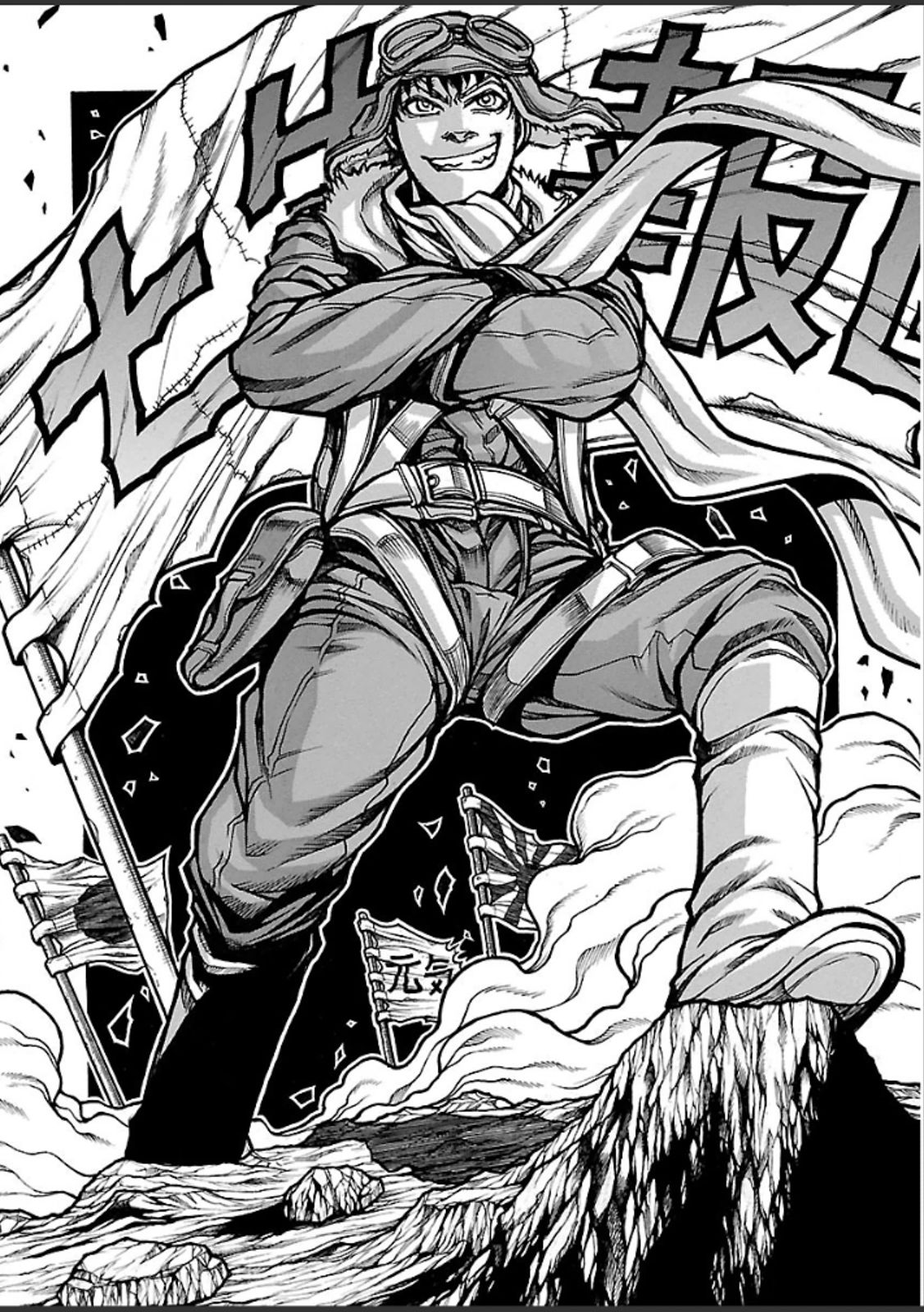 Drifters - Chapter 47 - Page 2