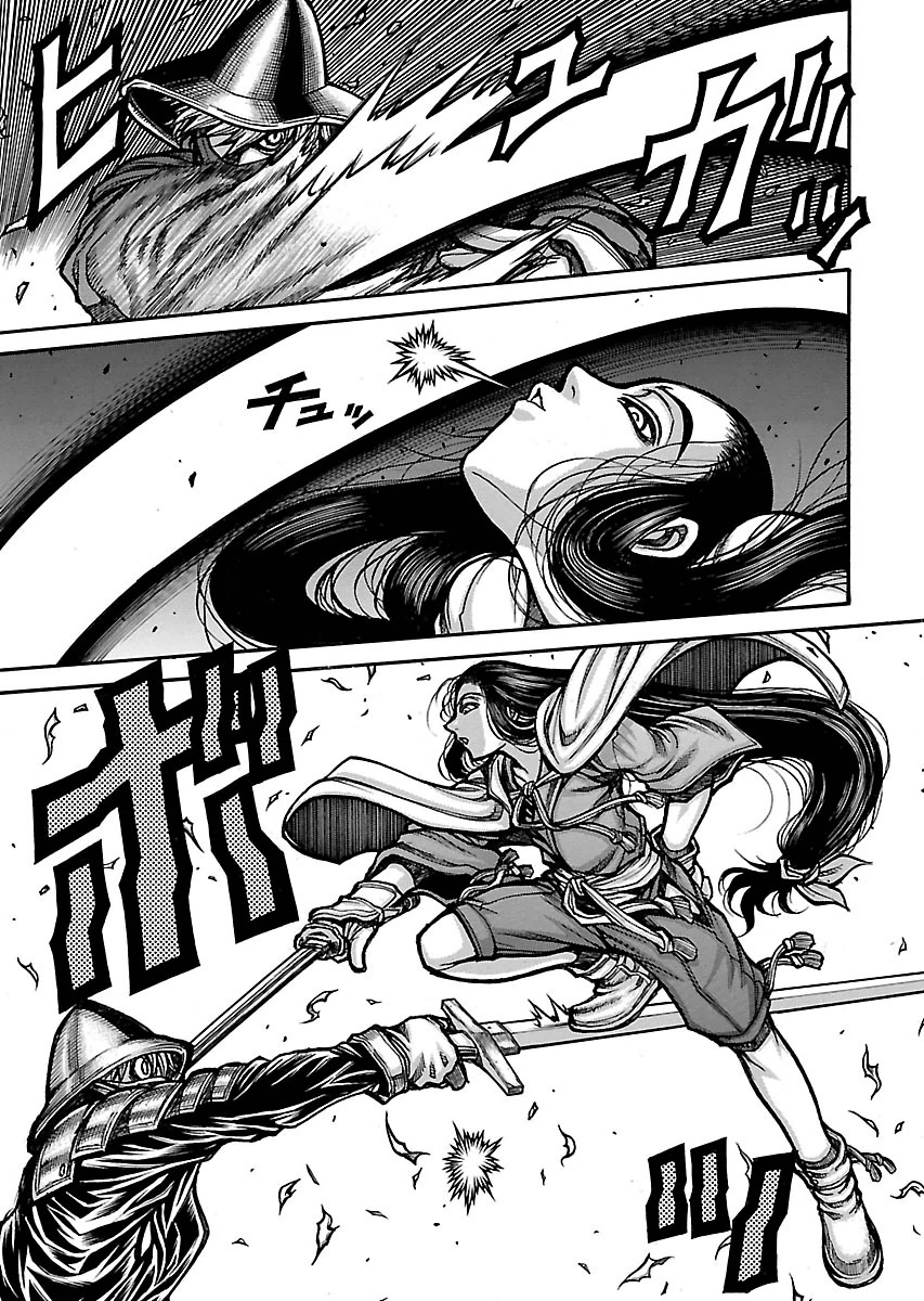 Drifters - Chapter 48 - Page 13