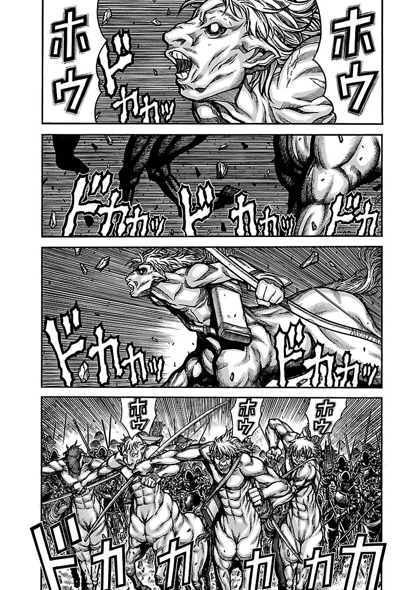 Drifters - Chapter 49 - Page 3