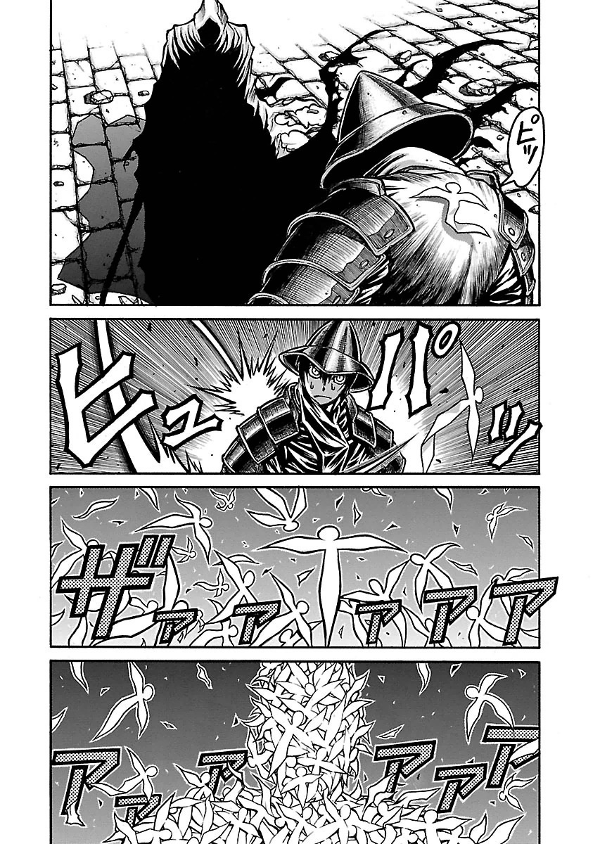 Drifters - Chapter 49 - Page 8