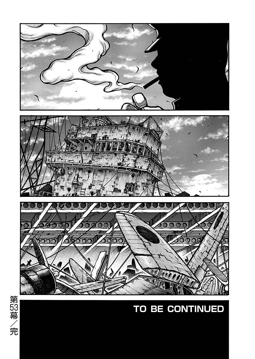 Drifters - Chapter 53 - Page 16